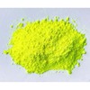 原装Ranbar荧光颜料低温型塑料荧光颜料润巴K-10荧光绿黄颜料直销|ru